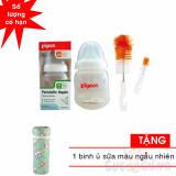 Bình sữa nhựa cổ rộng pigeon pp plus 160ml + 1 cọ rửa bình sữa tặng 1 ủ binh sua đơn màu ngẫu nhiên