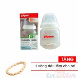 Bình sữa nhựa cổ rộng Pigeon PP PLUS 160ml Tặng 1 vòng tay dâu tằm cho bé