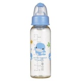 Bình sữa nhựa pes 240ml kuku ku5823 bs093