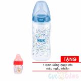Bình sữa Nuk nhựa cổ rộng 300ml silicone Tặng 1 bình uống nước màu ngẫu nhiên