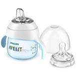 Bình tập uống nước/sữa Philips Avent 150ml có tay cầm 2 in 1 cho bé từ 4 tháng