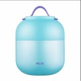 Bình ủ cháo Relea Hello cao cấp 700ml kèm 1 muỗng inox- Relea hello