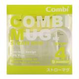 Bình uống nước nhựa có ống hút Combi 170ml