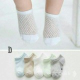 Bộ 10 đôi tất trẻ em mùa hè giá rẻ tất lưới cho bé