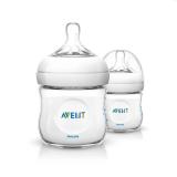 Bộ 2 bình sữa philips avent natural 125ml
