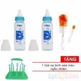 Bộ 2 Bình sữa Pigeon nhựa PP cổ thường cao cấp BOY 240ml + 1 cọ rửa bình sữa TẶNG 1 giá úp binh sua màu ngẫu nhiê