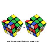 Bộ 2 đồ chơi xếp hình Rubik 3x3x3