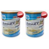 Bộ 2 sữa bột ensure gold 850g