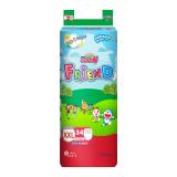 Bộ 3 tã quần goon friend xxl34