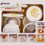 Bộ chế biến ăn dặm kiểu Nhật Richell
