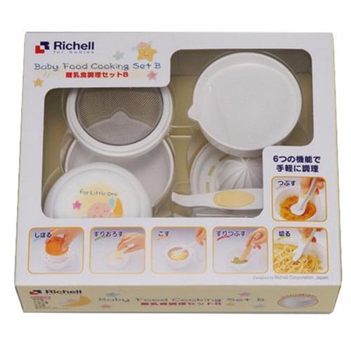 Bộ chế biến ăn dặm kiểu nhật richell rc53371