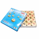 Bộ cờ tướng bằng gỗ chess 5.0 hc50 + bàn cờ da