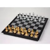 Bộ cờ vua loại to U3 (25 x 25cm) Hàng Cao Cấp, có nam châm