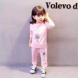 Bộ quần áo thỏ hồng cho bé gái 7-21kg