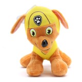 Chú chó cứu hộ kích thước dài 18cm cao 20cm