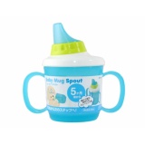 Cốc tập uống có vòi hút(màu xanh, cam, hồng,xanh lá) - Hàng nhập khẩu Nhật Bản, Siêu thị SAKURA, SAKURA Store