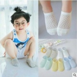 Combo 10 đôi tất trẻ em mùa hè 0-3 tuổi giá rẻ tất lưới cho bé