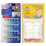 Combo 12 dụng cụ bịt ổ điện + 4 bịt cạnh bàn an toàn cho bé