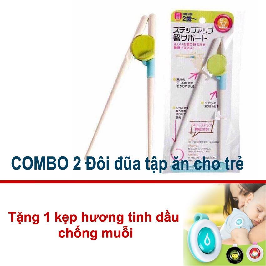 Combo 2 Đôi Đũa tập gắp thức ăn cho bé - Tặng 1 kẹp tinh dầu chống muỗi