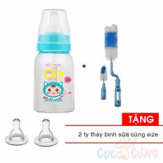 Combo Bình sữa AGI Premium cổ thường 120ml + 1 cọ rửa bình sữa và núm ty tặng 2 ty binh sua cùng size