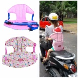 Đai ngồi xe máy Royal có đỡ cổ cho bé