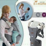 Địu ngồi cao cấp imama hq