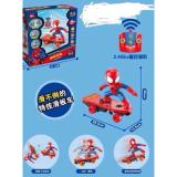 Đồ chơi người nhện trượt ván cho bé