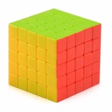 Đồ chơi Rubik biến thể 5x5 - Loại không viền