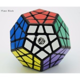 Đồ chơi Rubik QiYi Galaxy Megaminx Concave Black Sticker - Rubik Biến Thể 12 Mặt Cao Cấp