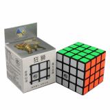 Đồ chơi rubik yuxin lion 4x4 - rubik cao cấp
