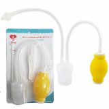 Dụng cụ hút mũi quả bóp cao cấp IFAM BABY