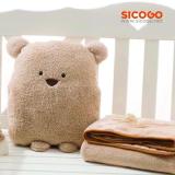 [HCM]Gấu bông kèm mền 3 trong 1 (100 x 80 cm)