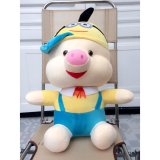 Gấu bông lợn nón siêu dễ thương cao 55cm