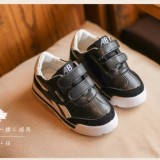 Giày trẻ em GB43