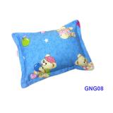 Gối ngủ cho bé berry gng08