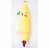 Gối ôm chuối nhỏ size 65cm Pipobun - HappyLive Shop