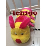 Gối ôm Sâu lông cực yêu cho bé - 35cm