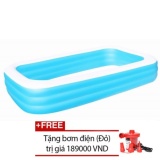Hồ bơi gia đình Bestway 54009 tặng kèm bơm điện và bóng hơi