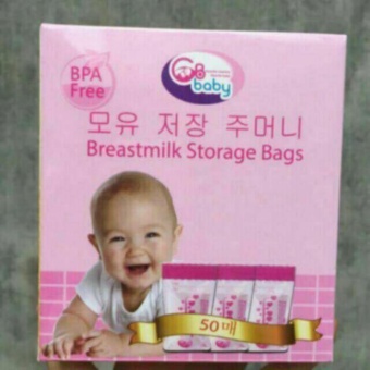 Hộp 50 Túi Trữ Sữa Gb Baby July 2018 - 2 Hộp 50 Túi Trữ Sữa Gb Baby - 2