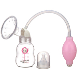 Máy hút sữa bằng tay Farlin BF640