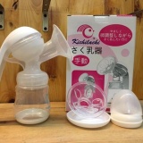 Máy hút sữa bằng tay Nhật Bản Kichilachi