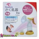 [HCM]MÁY HÚT SỮA BẰNG TAY KICHILACHI NHẬT