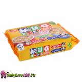 [HCM](Date 8/2021) Mì Gói Nissin Nhật Màu Vàng VÀ XANH 1 Gói Có 4 Gói NHỏ