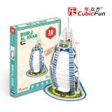 Mô hình lắp ghép trí tuệ 3D Cubic Fun - Tòa nhà Burj Al Arab