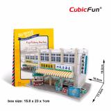 Mô hình sa bàn Cubic Fun 3D bằng giấy cứng: cửa hàng bán cá tại Bến cảng Fuji Đài Loan
