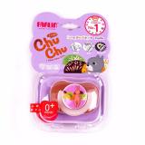 Núm ty ngậm Silicone Farlin 0m+