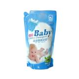 Nước giăt quần áo/ bịch thay thế 1000ml kuku - ku1090