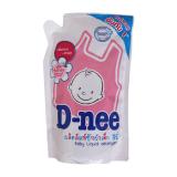 Nước giặt quần áo d-nee 700ml