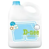 Nước giặt xả dnee bình xanh m155 3000ml