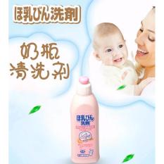 Nước rửa bình sữa chiết xuất từ thiên nhiên KOSE Nhật Bản